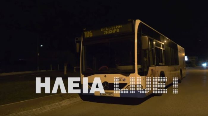 &Omicron;&mu;&eta;&rho;ί&alpha; &omicron;&delta;&eta;&gamma;&omicron;ύ &Kappa;&Tau;&Epsilon;&Lambda; &sigma;&tau;&eta;&nu; &Eta;&lambda;&epsilon;ί&alpha; | &Rho;&omicron;&mu;ά &tau;&omicron;&nu; &alpha;&pi;&epsilon;&iota;&lambda;&omicron;ύ&sigma;&epsilon; &mu;&epsilon; &mu;&alpha;&chi;&alpha;ί&rho;&iota; ...