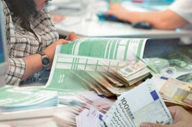 &Chi;&rho;έ&eta; &sigma;&epsilon; &epsilon;&phi;&omicron;&rho;ί&alpha;, &tau;&alpha;&mu;&epsilon;ί&alpha;, &delta;ή&mu;&omicron;&upsilon;&sigmaf; | Έ&rho;&chi;&epsilon;&tau;&alpha;&iota; &pi;&rho;&omicron;&epsilon;&kappa;&lambda;&omicron;&gamma;&iota;&kappa;ή &rho;ύ&theta;&mu;&iota;&sigma;&eta; &gamma;&iota;&alpha; 72 &delta;ό&sigma;&epsilon;&iota;&sigmaf;