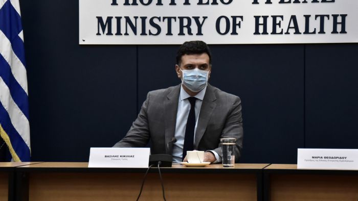 Covid | &Eta; &lambda;ί&sigma;&tau;&alpha; &mu;&epsilon; &tau;&iota;&sigmaf; "&kappa;ό&kappa;&kappa;&iota;&nu;&epsilon;&sigmaf;" &pi;&epsilon;&rho;&iota;&omicron;&chi;έ&sigmaf; - &Delta;&epsilon;&nu; &sigma;&upsilon;&mu;&pi;&epsilon;&rho;&iota;&lambda;&alpha;&mu;&beta;ά&nu;&epsilon;&tau;&alpha;&iota; &eta; &Alpha;&rho;&kappa;&alpha;&delta;ί&alpha;