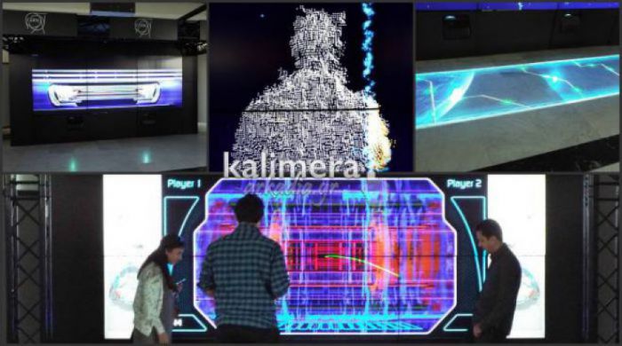 Μνημόνιο συνεργασίας ανάμεσα σε Πανεπιστήμιο Πελοποννήσου και CERN!