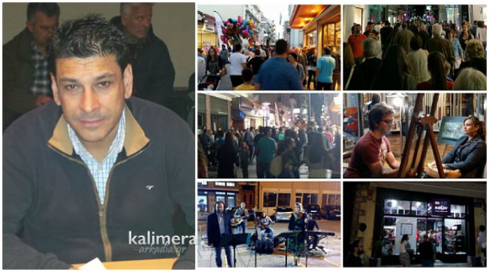 «Λευκή Νύχτα» | Πρόταση Τσιαμούλου να ξαναγίνει στο τέλος Φεβρουαρίου ή στις αρχές Μαρτίου!