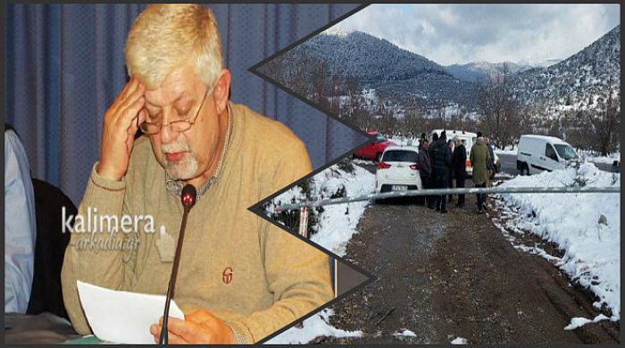 &Pi;&alpha;&upsilon;&lambda;ή&sigmaf;: &laquo;&Tau;&alpha; &sigma;&kappa;&omicron;&upsilon;&pi;ί&delta;&iota;&alpha; &theta;&alpha; &pi;ά&nu;&epsilon; &sigma;&tau;&omicron; &Lambda;&epsilon;&beta;ί&delta;&iota; &hellip; &chi;&omega;&rho;ί&sigmaf; &Mu;&Alpha;&Tau;&raquo;!