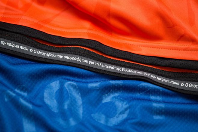 &Delta;&iota;ά&lambda;&epsilon;&xi;&epsilon; &epsilon;&sigma;ύ &tau;&omicron; &sigma;ύ&nu;&theta;&eta;&mu;&alpha; &pi;&omicron;&upsilon; &theta;&alpha; &gamma;&rho;ά&phi;&epsilon;&iota; &eta; &phi;&alpha;&nu;έ&lambda;&alpha; &tau;&omicron;&upsilon; &Alpha;&sigma;&tau;έ&rho;&alpha;!