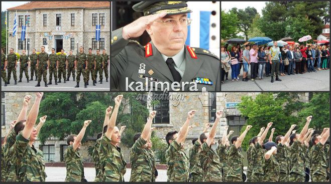 &Mu;&epsilon; &beta;&rho;&omicron;&chi;ή &omicron;&rho;&kappa;ί&sigma;&tau;&eta;&kappa;&alpha;&nu; &nu;&epsilon;&omicron;&sigma;ύ&lambda;&lambda;&epsilon;&kappa;&tau;&omicron;&iota; &sigma;&tau;&omicron; 11&omicron; &Sigma;ύ&nu;&tau;&alpha;&gamma;&mu;&alpha; &Pi;&epsilon;&zeta;&iota;&kappa;&omicron;ύ (&epsilon;&iota;&kappa;ό&nu;&epsilon;&sigmaf;- &beta;ί&nu;&tau;&epsilon;&omicron;)