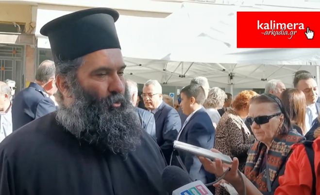 Ιερέας Ιωάννης Σουρλίγγας: "Αποτέλεσμα της αγάπης της οικογένειας του κ. Δέμου το έργο στον Μητροπολιτικό Ναό"