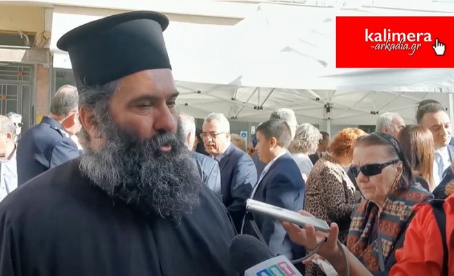 &Iota;&epsilon;&rho;έ&alpha;&sigmaf; &Iota;&omega;ά&nu;&nu;&eta;&sigmaf; &Sigma;&omicron;&upsilon;&rho;&lambda;ί&gamma;&gamma;&alpha;&sigmaf;: "&Alpha;&pi;&omicron;&tau;έ&lambda;&epsilon;&sigma;&mu;&alpha; &tau;&eta;&sigmaf; &alpha;&gamma;ά&pi;&eta;&sigmaf; &tau;&eta;&sigmaf; &omicron;&iota;&kappa;&omicron;&gamma;έ&nu;&epsilon;&iota;&alpha;&sigmaf; &tau;&omicron;&upsilon; &kappa;. &Delta;έ&mu;&omicron;&upsilon; &tau;&omicron; έ&rho;&gamma;&omicron; &sigma;&tau;&omicron;&nu; &Mu;&eta;&tau;&rho;&omicron;&pi;&omicron;&lambda;&iota;&tau;&iota;&kappa;ό &Nu;&alpha;ό"