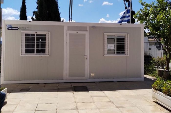 Isobox &sigma;&tau;&omicron; &Kappa;έ&nu;&tau;&rho;&omicron; &Upsilon;&gamma;&epsilon;ί&alpha;&sigmaf; Ά&sigma;&tau;&rho;&omicron;&upsilon;&sigmaf; &gamma;&iota;&alpha; ύ&pi;&omicron;&pi;&tau;&alpha; &pi;&epsilon;&rho;&iota;&sigma;&tau;&alpha;&tau;&iota;&kappa;ά covid!