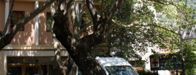 &Pi;&rho;&omicron;&kappa;ή&rho;&upsilon;&xi;&eta; &gamma;&iota;&alpha; &kappa;&epsilon;&nu;έ&sigmaf; &theta;έ&sigma;&epsilon;&iota;&sigmaf; &sigma;&epsilon; &Kappa;έ&nu;&tau;&rho;&alpha; &Upsilon;&gamma;&epsilon;ί&alpha;&sigmaf; &kappa;&alpha;&iota; &Pi;&epsilon;&rho;&iota;&phi;&epsilon;&rho;&epsilon;&iota;&alpha;&kappa;ά &Iota;&alpha;&tau;&rho;&epsilon;ί&alpha; &tau;&eta;&sigmaf; &Alpha;&rho;&kappa;&alpha;&delta;ί&alpha;&sigmaf;