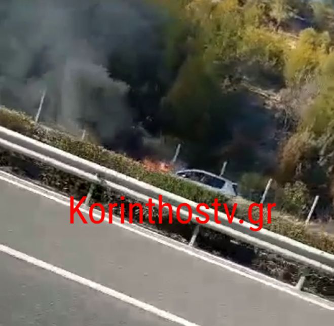 &Alpha;&upsilon;&tau;&omicron;&kappa;ί&nu;&eta;&tau;&omicron; &tau;&upsilon;&lambda;ί&chi;&theta;&eta;&kappa;&epsilon; &sigma;&tau;&iota;&sigmaf; &phi;&lambda;ό&gamma;&epsilon;&sigmaf; &epsilon;&nu; &kappa;&iota;&nu;ή&sigma;&epsilon;&iota; &sigma;&tau;&eta;&nu; &epsilon;&theta;&nu;&iota;&kappa;ή &omicron;&delta;ό &Kappa;&omicron;&rho;ί&nu;&theta;&omicron;&upsilon; &ndash; &Tau;&rho;&iota;&pi;ό&lambda;&epsilon;&omega;&sigmaf; (vd)