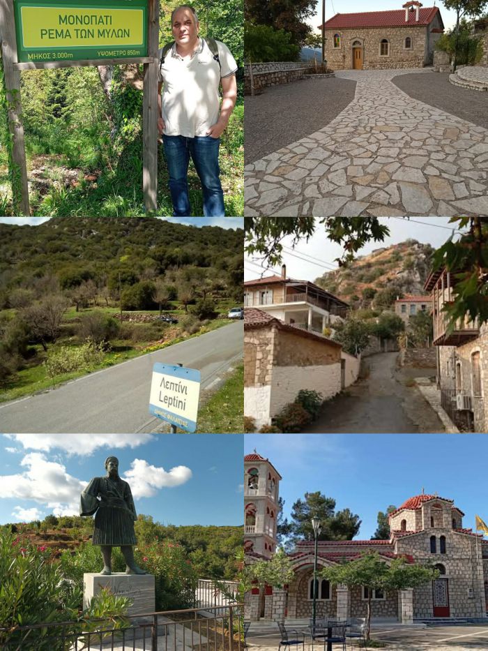 &laquo;&Sigma;&tau;&iota;&gamma;&mu;έ&sigmaf; &alpha;&pi;ό &tau;&eta; &Phi;&alpha;&lambda;&alpha;&iota;&sigma;ί&alpha;&raquo; | &Mu;&iota;&alpha; &pi;&rho;ώ&tau;&eta; &beta;&iota;&omega;&mu;&alpha;&tau;&iota;&kappa;ή &pi;&rho;&omicron;&sigma;&pi;ά&theta;&epsilon;&iota;&alpha; &alpha;&nu;ά&delta;&epsilon;&iota;&xi;&eta;&sigmaf; &tau;&eta;&sigmaf;&nbsp;&pi;&epsilon;&rho;&iota;&omicron;&chi;ή&sigmaf;!