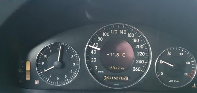 Θερμοκρασίες -11.5 βαθμούς Κελσίου στην Καρκαλού Γορτυνίας!