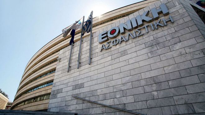 Εθνική Ασφαλιστική: Αναπτύσσεται με γοργούς ρυθμούς και βραβεύεται από το κοινό