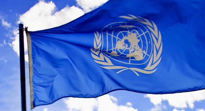 Τρίπολη | Εκδηλώσεις για την Ημέρα των Ηνωμένων Εθνών