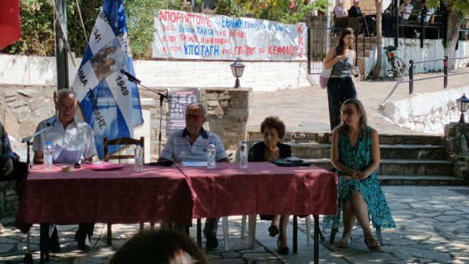 ΚΚΕ | Εκδήλωση τιμής και μνήμης θα γίνει στον Άγιο Βασίλειο Κυνουρίας
