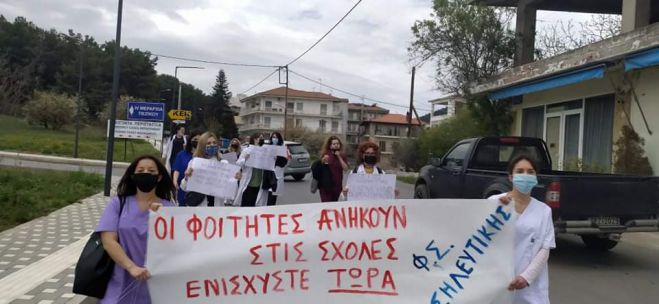 Φοιτητές Νοσηλευτικής: &quot;Η κατάσταση στο Παναρκαδικό Νοσοκομείο έχει φτάσει στο απροχώρητο&quot; (εικόνες)