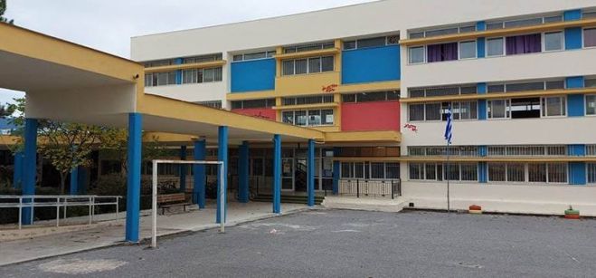 Νέες αιτήσεις μαθητών και μαθητριών για φοίτηση στο 2ο Πρότυπο Γυμνάσιο Τρίπολης
