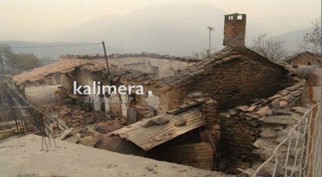 &Pi;&alpha;&rho;ά&tau;&alpha;&sigma;&eta; &mu;&alpha;&kappa;&rho;ά&sigmaf; &delta;&iota;&alpha;&rho;&kappa;&epsilon;ί&alpha;&sigmaf; &gamma;&iota;&alpha; &pi;&upsilon;&rho;ό&pi;&lambda;&eta;&kappa;&tau;&alpha; &delta;ά&nu;&epsilon;&iota;&alpha; &zeta;&eta;&tau;ά &tau;&omicron; &Epsilon;&pi;&iota;&mu;&epsilon;&lambda;&eta;&tau;ή&rho;&iota;&omicron; &Alpha;&rho;&kappa;&alpha;&delta;ί&alpha;&sigmaf;