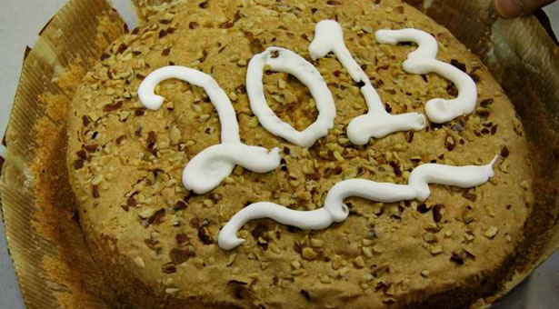 Κοπή πίτας στο Σύλλογο Ιδιοκτητών Φροντιστηρίων Μέσης Εκπαίδευσης  Αρκαδίας και Λακωνίας