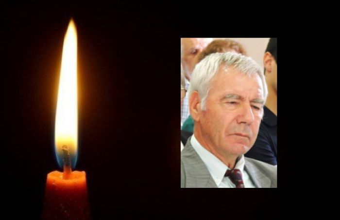 "Έφυγε" από τη ζωή ο Επ. Πρόεδρος της Εταιρείας Αρκαδικών Γραμμάτων & Τεχνών Ηλίας Στασινός