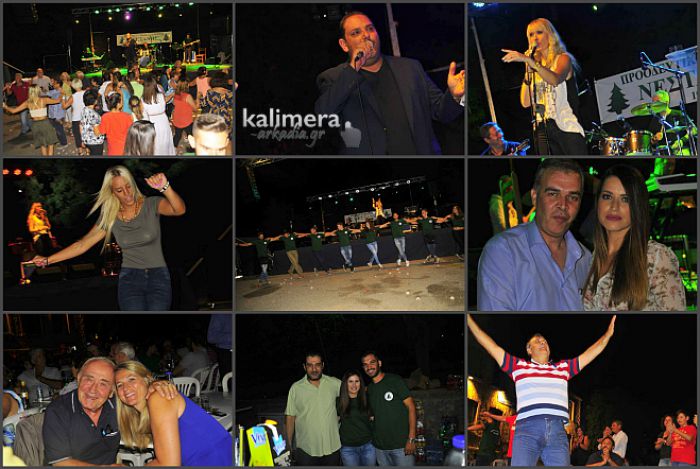 Υπέροχη βραδιά με τον Στέλιο Διονυσίου στη Νεστάνη! (εικόνες)