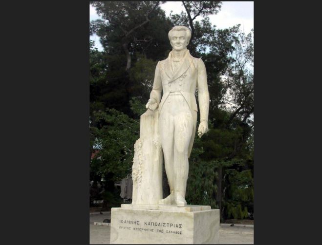 Πρόταση να στηθεί ανδριάντας του Ιωάννη Καποδίστρια στην Τρίπολη