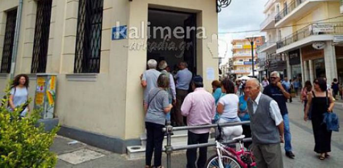 Capital controls: &Sigma;&tau;&alpha; 500 &euro; &theta;&alpha; &alpha;&nu;έ&beta;&epsilon;&iota; &tau;&omicron; ό&rho;&iota;&omicron; &alpha;&nu;&alpha;&lambda;ή&psi;&epsilon;&omega;&nu;