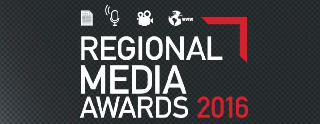 Βραβεία σε Περιφερειακά και Τοπικά Μέσα Ενημέρωσης - Την Παρασκευή η τελετή απονομής!