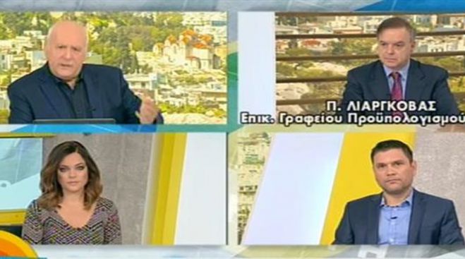 Λιαργκόβας: &quot;Δεν υπάρχει ανάπτυξη με υψηλή φορολογία&quot;