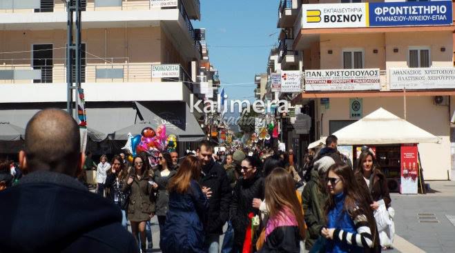 &laquo;&Pi;&lambda;&eta;&mu;&mu;ύ&rho;&iota;&sigma;&epsilon;&raquo; &mu;&epsilon; &kappa;ό&sigma;&mu;&omicron; &tau;&omicron; &kappa;έ&nu;&tau;&rho;&omicron; &tau;&eta;&sigmaf; &Tau;&rho;ί&pi;&omicron;&lambda;&eta;&sigmaf;! (&epsilon;&iota;&kappa;ό&nu;&epsilon;&sigmaf;)