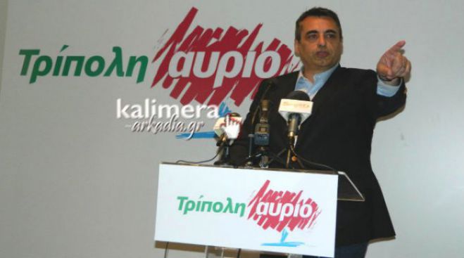 &laquo;&Eta; &Tau;&rho;ί&pi;&omicron;&lambda;&eta; &Alpha;ύ&rho;&iota;&omicron;, &Epsilon;&sigma;&tau;ί&alpha; &Kappa;&omicron;&iota;&nu;&omega;&nu;&iota;&kappa;ή&sigmaf; &Alpha;&lambda;&lambda;&eta;&lambda;&epsilon;&gamma;&gamma;ύ&eta;&sigmaf; &kappa;&alpha;&iota; &Sigma;&upsilon;&nu;&omicron;&chi;ή&sigmaf;&raquo;