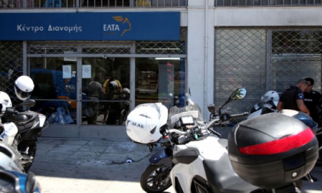 Στα διόδια Νεστάνης βρέθηκε το αυτοκίνητο της ληστείας στα ΕΛΤΑ της Αχαΐας!