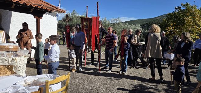 Ο Άγιος Ιωάννης Κυνουρίας τίμησε τη γιορτή του Αγίου Δημητρίου (εικόνες)