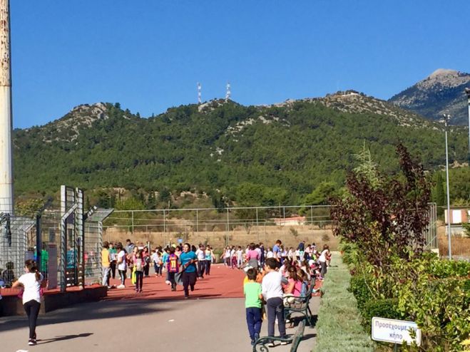 &Eta; &Pi;&alpha;&nu;&epsilon;&lambda;&lambda;ή&nu;&iota;&alpha; &Eta;&mu;έ&rho;&alpha; &sigma;&chi;&omicron;&lambda;&iota;&kappa;&omicron;ύ &Alpha;&theta;&lambda;&eta;&tau;&iota;&sigma;&mu;&omicron;ύ &sigma;&tau;&omicron; &Delta;&Alpha;&Kappa; &Tau;&rho;ί&pi;&omicron;&lambda;&eta;&sigmaf;!