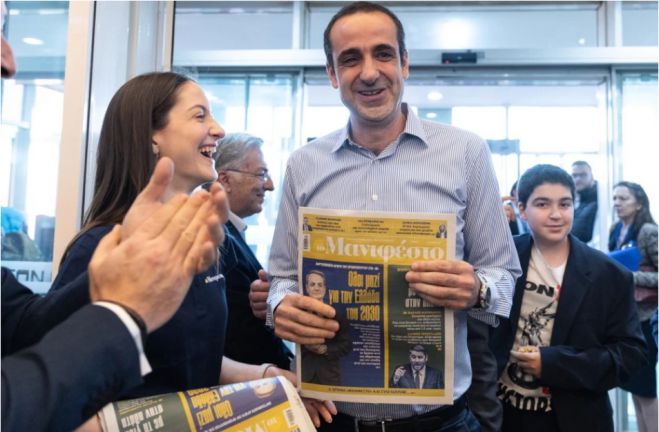 &Gamma;&rho;&eta;&gamma;ό&rho;&eta;&sigmaf; &Delta;&eta;&mu;&eta;&tau;&rho;&iota;ά&delta;&eta;&sigmaf;: &epsilon;&nu;&omega;&tau;&iota;&kappa;ό&sigmaf; &kappa;&alpha;&iota; &sigma;&tau;&rho;&alpha;&tau;&iota;ώ&tau;&eta;&sigmaf; &tau;&eta;&sigmaf; &pi;&alpha;&rho;ά&tau;&alpha;&xi;&eta;&sigmaf; - Έ&lambda;&alpha;&beta;&epsilon; &theta;&epsilon;&rho;&mu;ό &chi;&epsilon;&iota;&rho;&omicron;&kappa;&rho;ό&tau;&eta;&mu;&alpha; &sigma;&tau;&omicron; &Sigma;&upsilon;&nu;έ&delta;&rho;&iota;&omicron; &tau;&eta;&sigmaf; &Nu;&Delta; (video-photos)