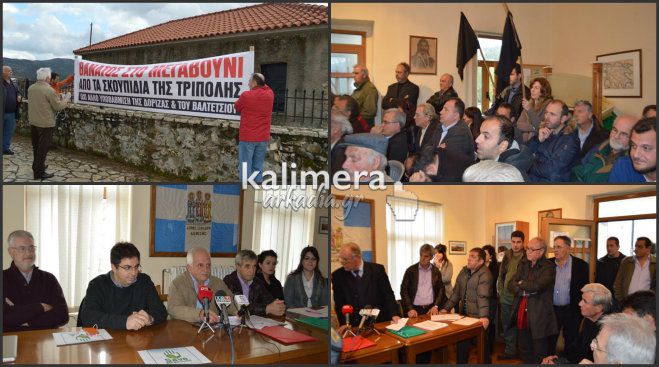 Ένταση, αντιπαραθέσεις, πανό και μαύρες σημαίες για τα σκουπίδια στη Δόριζα (vd)