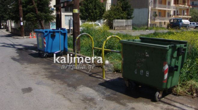 &Gamma;&iota;&alpha; &nu;&alpha; &pi;&alpha;&rho;&alpha;&mu;&epsilon;ί&nu;&epsilon;&iota; &kappa;&alpha;&theta;&alpha;&rho;ή &eta; &pi;ό&lambda;&eta; &hellip; &Sigma;&epsilon; &kappa;&alpha;&tau;ά&sigma;&tau;&alpha;&sigma;&eta; &laquo;έ&kappa;&tau;&alpha;&kappa;&tau;&eta;&sigmaf; &alpha;&nu;ά&gamma;&kappa;&eta;&sigmaf;&raquo; &gamma;&iota;&alpha; ά&lambda;&lambda;&omicron;&upsilon;&sigmaf; έ&xi;&iota; &mu;ή&nu;&epsilon;&sigmaf; &eta; &Tau;&rho;ί&pi;&omicron;&lambda;&eta;