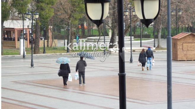 &Alpha;&nu;&omicron;&iota;&chi;&tau;ά &tau;&alpha; &kappa;&alpha;&tau;&alpha;&sigma;&tau;ή&mu;&alpha;&tau;&alpha; &tau;&eta;&nu; &Kappa;&upsilon;&rho;&iota;&alpha;&kappa;ή &sigma;&tau;&eta;&nu; &Tau;&rho;ί&pi;&omicron;&lambda;&eta;