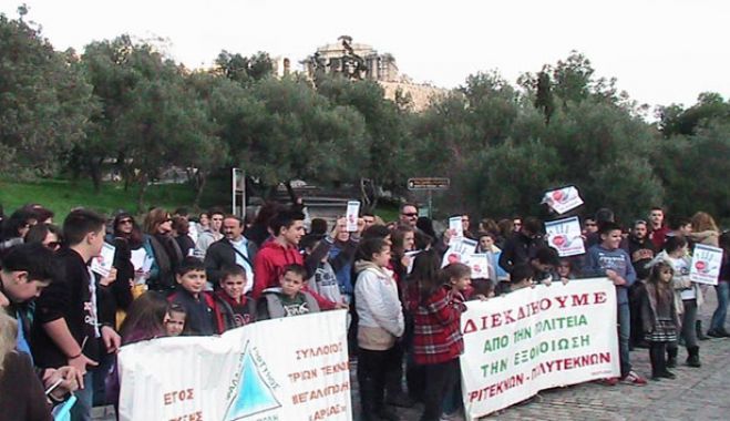 &Mu;έ&sigma;&alpha; &sigma;&tau;&eta; &Mu;&epsilon;&gamma;ά&lambda;&eta; &Epsilon;&beta;&delta;&omicron;&mu;ά&delta;&alpha; &tau;&omicron; &epsilon;&pi;ί&delta;&omicron;&mu;&alpha; &sigma;&tau;&omicron;&upsilon;&sigmaf; &tau;&rho;ί&tau;&epsilon;&kappa;&nu;&omicron;&upsilon;&sigmaf; &tau;&eta;&sigmaf; &Alpha;&rho;&kappa;&alpha;&delta;ί&alpha;&sigmaf;