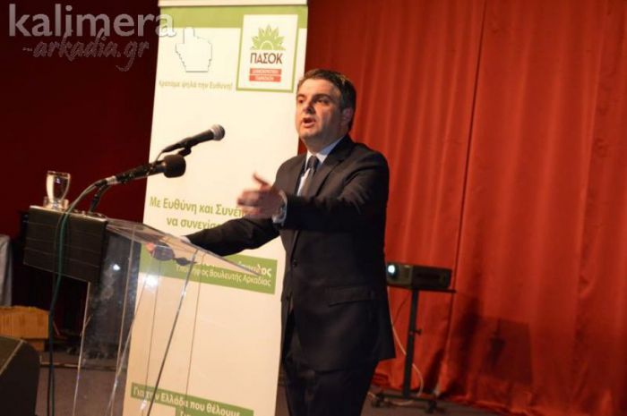 Οδυσσέας στη ΔΡΤ: "Γράφουν και ξαναγράφουν ότι πάω σε άλλο κόμμα ή ότι φεύγω από την Αρκαδία και συνεχώς διαψεύδονται"!
