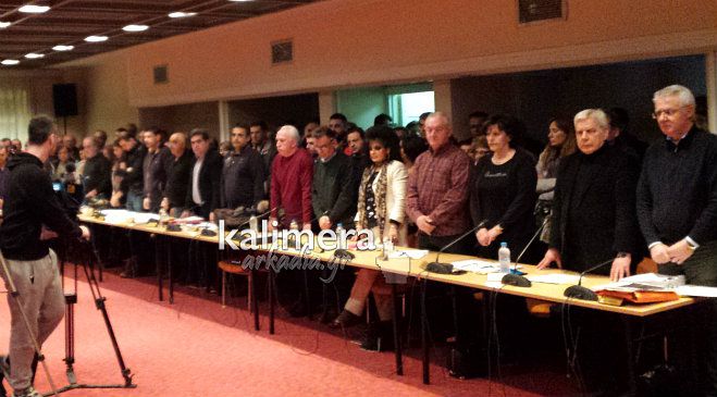 &Epsilon;&nu;ό&sigmaf; &lambda;&epsilon;&pi;&tau;&omicron;ύ &sigma;&iota;&gamma;ή &gamma;&iota;&alpha; &tau;&eta;&nu; &Kappa;&iota;&kappa;ή &Eta;&lambda;&iota;&omicron;&pi;&omicron;ύ&lambda;&omicron;&upsilon; &hellip;