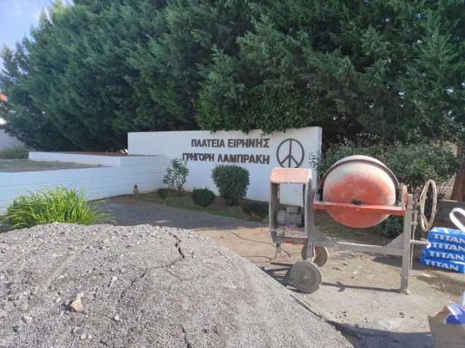 &Kappa;&epsilon;&rho;&alpha;&sigma;ί&tau;&sigma;&alpha; | &Pi;&alpha;&rho;ά&tau;&alpha;&sigma;&eta; &gamma;&iota;&alpha; &tau;&alpha; έ&rho;&gamma;&alpha; &alpha;&nu;ά&pi;&lambda;&alpha;&sigma;&eta;&sigmaf; &tau;&eta;&sigmaf; &pi;&lambda;&alpha;&tau;&epsilon;ί&alpha;&sigmaf;