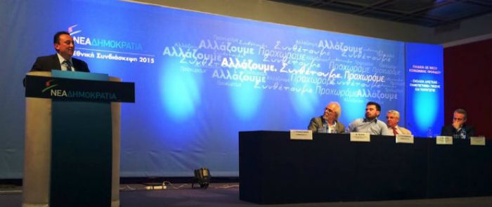 &Gamma;&iota;&alpha; &alpha;&kappa;&upsilon;&beta;&epsilon;&rho;&nu;&eta;&sigma;ί&alpha; &kappa;&alpha;&tau;&eta;&gamma;&omicron;&rho;&epsilon;ί &omicron; &Beta;&lambda;ά&sigma;&eta;&sigmaf; &tau;&omicron;&nu; &Sigma;&Upsilon;&Rho;&Iota;&Zeta;&Alpha; &ndash; &Zeta;&eta;&tau;ά &epsilon;&nu;ό&tau;&eta;&tau;&alpha; &kappa;&alpha;&iota; &epsilon;&tau;&omicron;&iota;&mu;ό&tau;&eta;&tau;&alpha; &tau;&eta;&sigmaf; &Nu;&Delta;