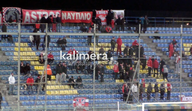 Έχασε πάλι από τον Ολυμπιακό και αποκλείστηκε ο Αστέρας