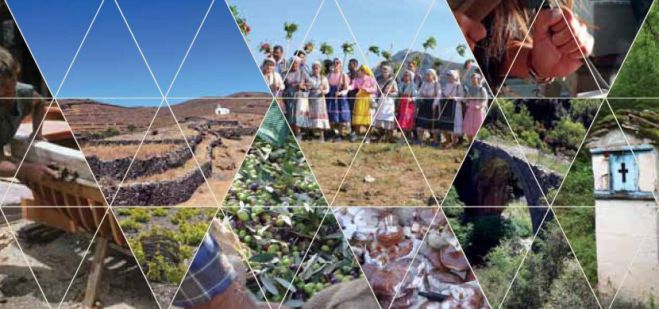 &Sigma;&tau;&eta; &Delta;&eta;&mu;&eta;&tau;&sigma;ά&nu;&alpha; &tau;&omicron; 2&omicron; &Theta;&epsilon;&rho;&iota;&nu;ό &Sigma;&chi;&omicron;&lambda;&epsilon;ί&omicron; &gamma;&iota;&alpha; &tau;&omicron;&nu; &Alpha;&gamma;&rho;&omicron;&tau;&iota;&kappa;ό &Chi;ώ&rho;&omicron; &omega;&sigmaf; &Pi;&omicron;&lambda;&iota;&tau;&iota;&sigma;&tau;&iota;&kappa;ή &Kappa;&lambda;&eta;&rho;&omicron;&nu;&omicron;&mu;&iota;ά