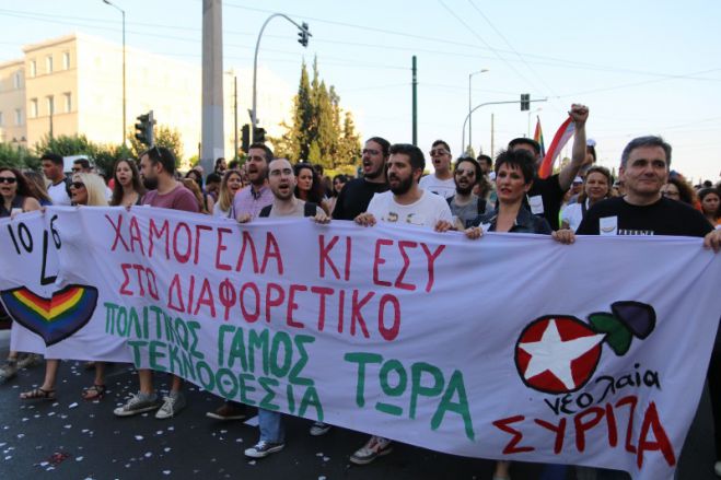 &Pi;&omicron;&lambda;&iota;&tau;&iota;&kappa;ό &gamma;ά&mu;&omicron; &omicron;&mu;&omicron;&phi;&upsilon;&lambda;&omicron;&phi;ί&lambda;&omega;&nu; &kappa;&alpha;&iota; &delta;&iota;&kappa;&alpha;ί&omega;&mu;&alpha; &omicron;&mu;ό&phi;&upsilon;&lambda;&omega;&nu; &zeta;&epsilon;&upsilon;&gamma;&alpha;&rho;&iota;ώ&nu; &sigma;&tau;&eta;&nu; &tau;&epsilon;&kappa;&nu;&omicron;&theta;&epsilon;&sigma;ί&alpha; &zeta;&eta;&tau;ά &omicron; &Sigma;&Upsilon;&Rho;&Iota;&Zeta;&Alpha;!