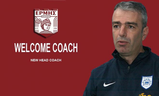 &Epsilon;&rho;&mu;ή&sigmaf; &Mu;&epsilon;&lambda;&iota;&gamma;&omicron;ύ&sigmaf; | &Pi;&rho;&omicron;&pi;&omicron;&nu;&eta;&tau;ή&sigmaf; &omicron; &Gamma;&iota;ώ&rho;&gamma;&omicron;&sigmaf; &Gamma;&epsilon;&omega;&rho;&gamma;&omicron;&upsilon;&lambda;ό&pi;&omicron;&upsilon;&lambda;&omicron;&sigmaf;