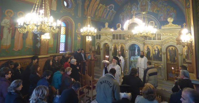 &Eta; &epsilon;&omicron;&rho;&tau;ή &tau;&omicron;&upsilon; &Alpha;&gamma;ί&omicron;&upsilon; &Nu;&epsilon;&omicron;&mu;ά&rho;&tau;&upsilon;&rho;&alpha; &Delta;&eta;&mu;&eta;&tau;&rho;ί&omicron;&upsilon; &sigma;&tau;&eta;&nu; &Tau;&rho;ί&pi;&omicron;&lambda;&eta; (&epsilon;&iota;&kappa;ό&nu;&epsilon;&sigmaf;)