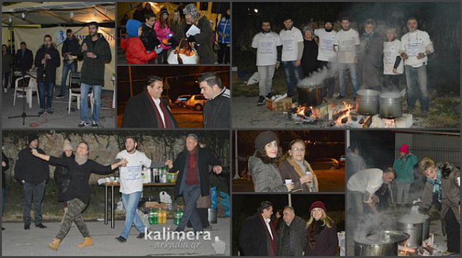 Τρίπολη - Μεταμόρφωση | Τσουκαλόκαυτο και δωρεάν φασολάδα στη γιορτή Χειμώνα!
