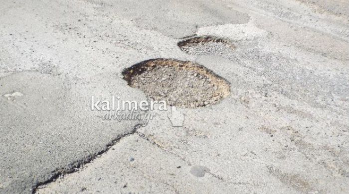 Χάλια ο δρόμος που οδηγεί προς το Πανεπιστήμιο, στην Τρίπολη (vd)