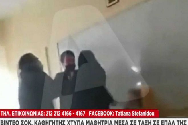 &Beta;ί&nu;&tau;&epsilon;&omicron; &nu;&tau;&omicron;&kappa;&omicron;&upsilon;&mu;έ&nu;&tau;&omicron; | &Kappa;&alpha;&theta;&eta;&gamma;&eta;&tau;ή&sigmaf; &chi;&tau;&upsilon;&pi;ά &mu;&alpha;&theta;ή&tau;&rho;&iota;&alpha; &mu;έ&sigma;&alpha; &sigma;&epsilon; &tau;ά&xi;&eta; &Epsilon;&Pi;&Alpha;&Lambda;